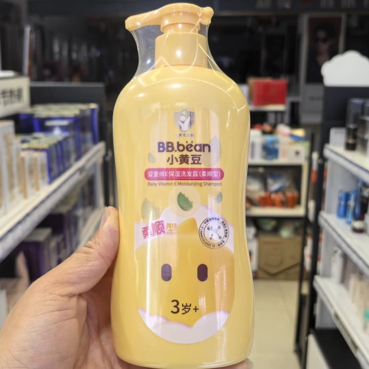 Shampoo Hidratante de Vitamina E de Soja Pequena Lavagem Corporal com Leite 2 em 1