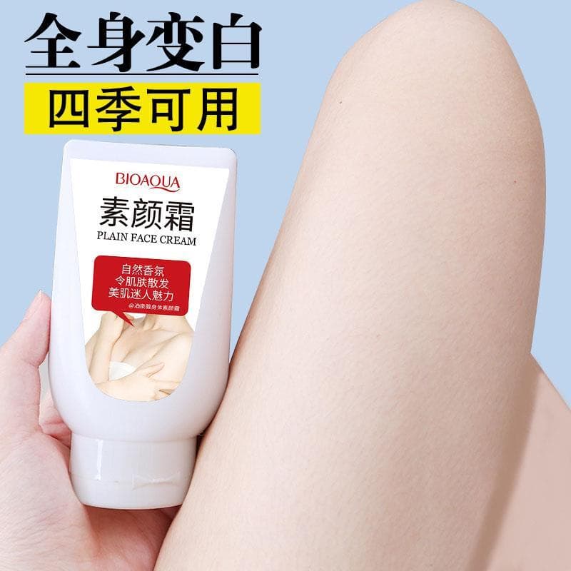 Genuíno Poquanya Namoro Creme No-Yan Creme Loção Corporal Hidratante Corporal Loção Hidratante Fragrância de Longa Duraç