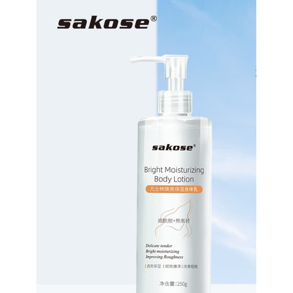 Sakose Vaselina Loção Corporal Hidratante Feminino Hidratante Hidratante Loção Corporal Masculina Genuína Loja Principal