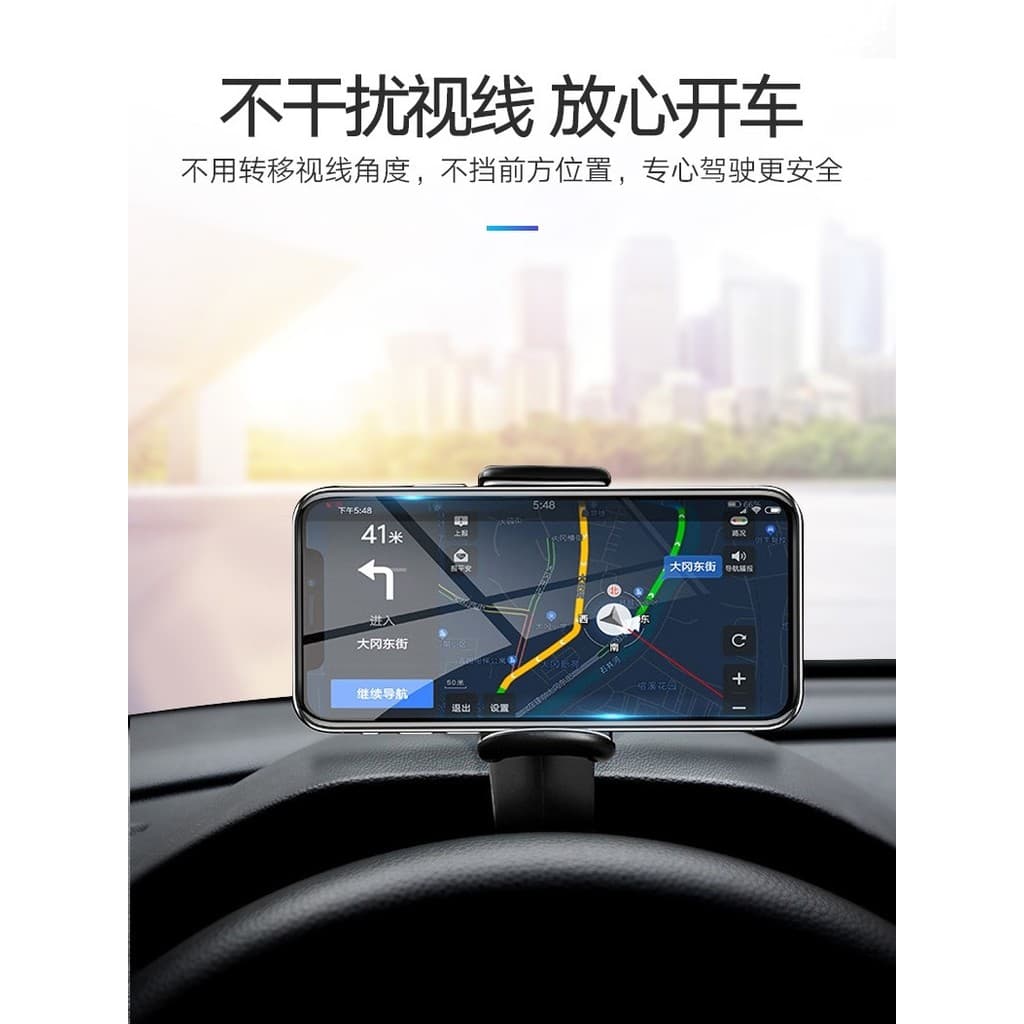 Criativo carro suporte do telefone móvel Snap-on painel de navegação clipe quadro suporte do carro Universal