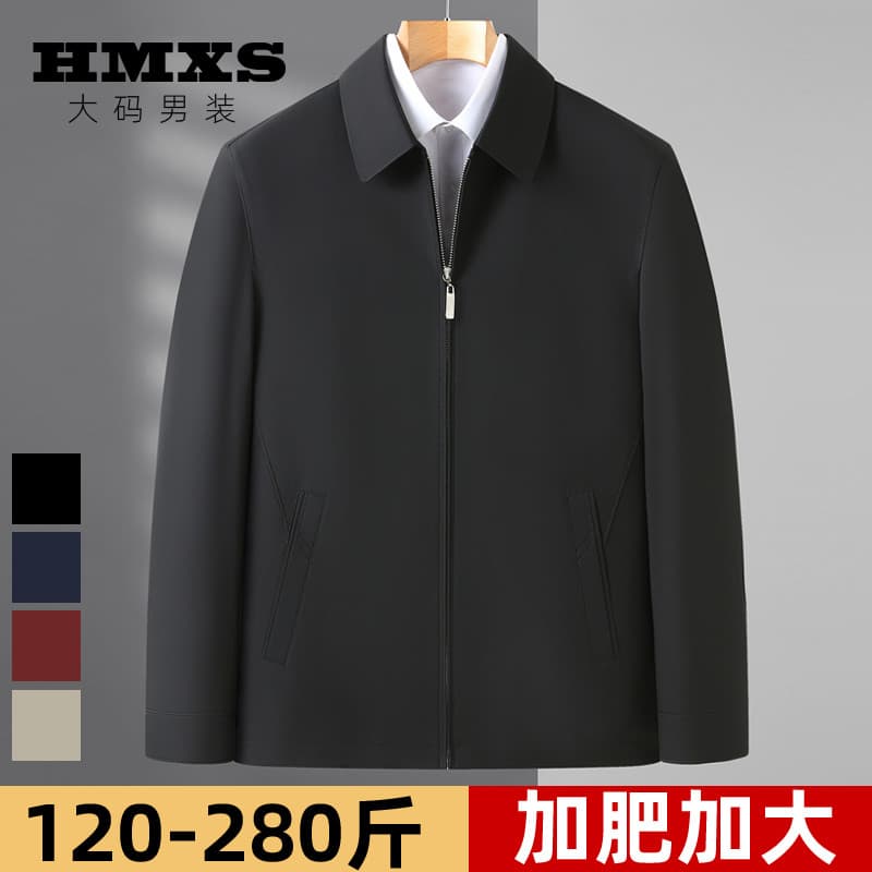 2025 novo estilo solto plus size jaqueta masculina negócios mais gordura plus size meia-idade gordura jaqueta masculina 