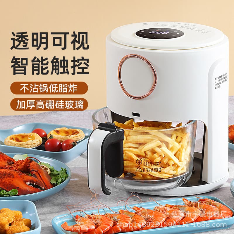 Fritadeira de ar doméstica Gaoyi Forno elétrico de grande capacidade sem óleo pequena multifuncional máquina multifuncio