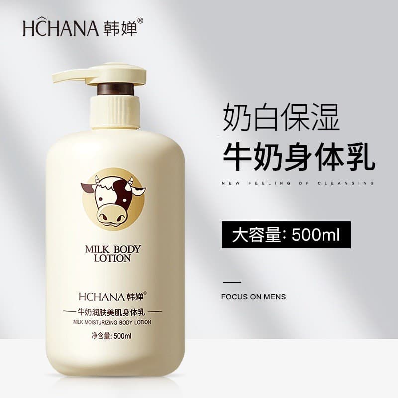 Han Chan Milk Loção Corporal Nutritiva Hidratante Cuidados Corporais Loção Corporal Hidratante Anti-Seca