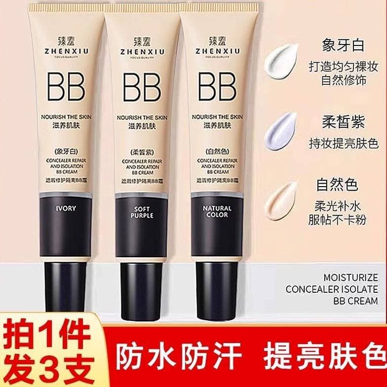 Pat 1 Hair 3 Zhen Shame Corretivo Isolamento BB Creme Não Tira Base de Maquiagem Pó Líquido Reparador Creme de Maquiagem