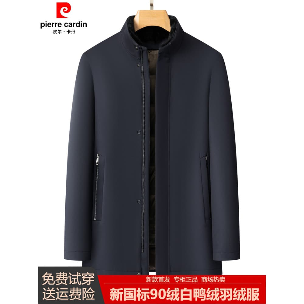 Jaqueta masculina com bolso com zíper Pierre Cardan, forro removível com gola de pele, jaqueta masculina de comprimento 