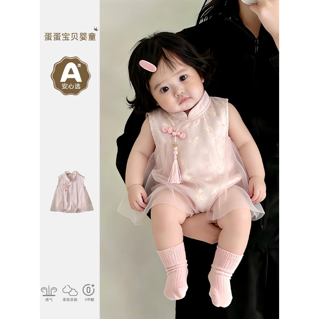 Novo bebê chinês menina macacão de uma peça roupas de verão Super bonito roupas de bebê mês cheio cem dias de idade vest