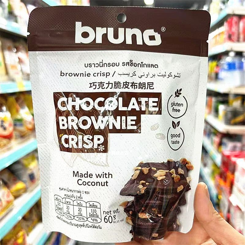 Hong Kong Digou Tailândia Importado Brouno Brownie Chips Nozes Chocolate 60g Lanches Casuais Chá da Tarde 4/27/B