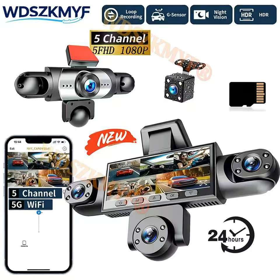 360 ° Carro Traço Cam 5 Canais Gravador De Vídeo 1080P DVR Frente Dentro Opcional Vista Traseira Visão Noturna Caixa Pre