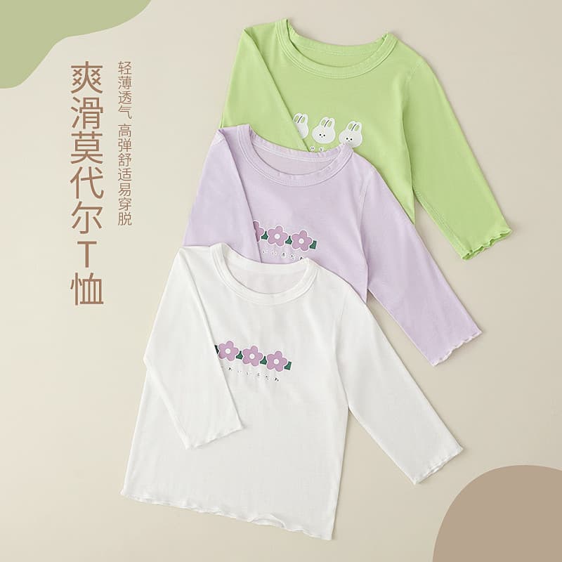 Bebê bebê Modal topo bebê menina bebê camisa de fundo menina manga comprida camiseta crianças verão roupas finas roupas 