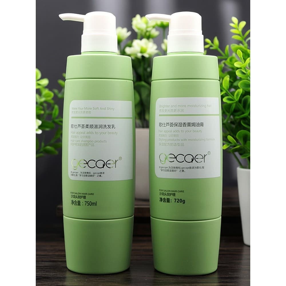 Guanjiegeshi Aloe Vera shampoo macio hidratante Anti-caspa controle de óleo planta shampoo aromaterapia pomada assada co