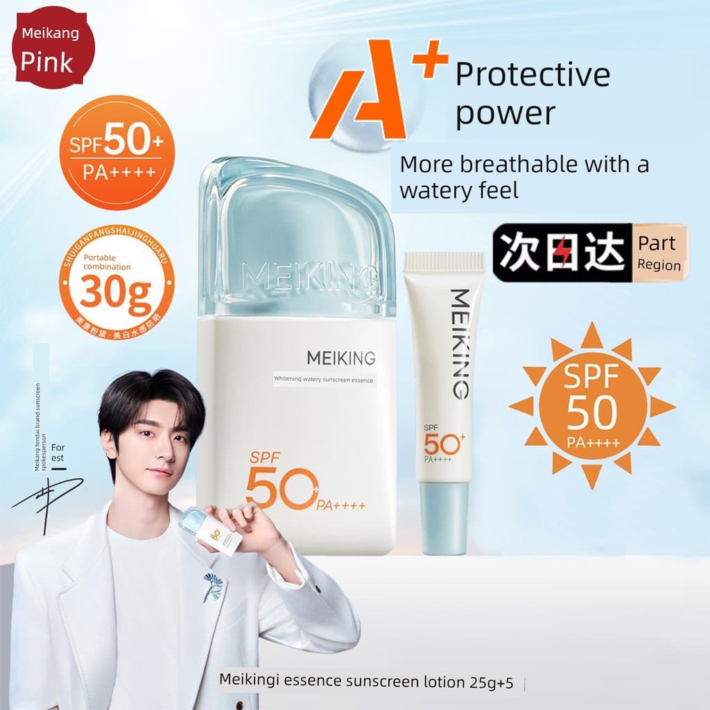 protetor solar corporal protetor solar facial ✤Loção protetora solar branqueadora refrescante com sensação de água femin