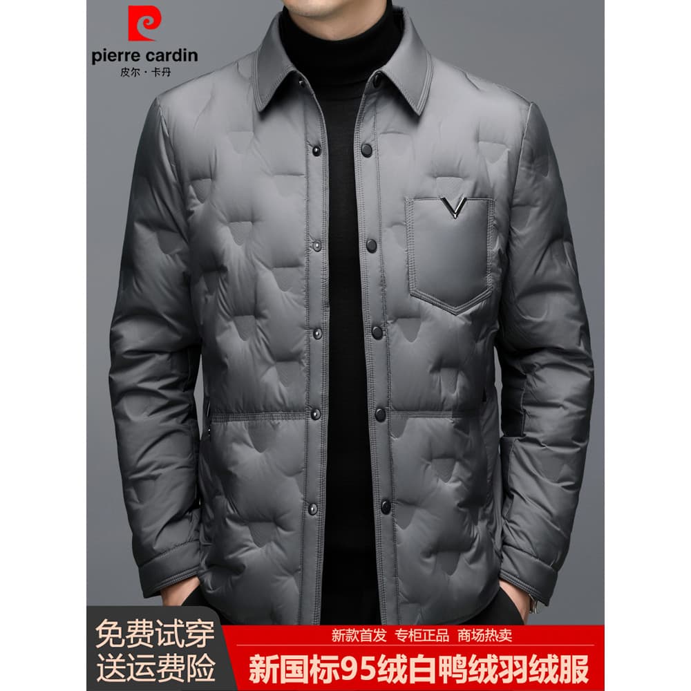 Pierre Cardan High-End Jaqueta Masculina Casual Inverno Novo Estilo Moda Jaqueta Quente Masculina Pato Branco Jaqueta Pa