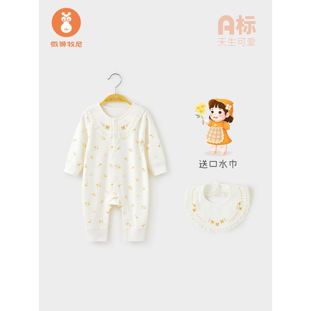 Micro leão Muni macacão de bebê primavera outono roupas do bebê menina início do outono roupas pijamas recém-nascido mac