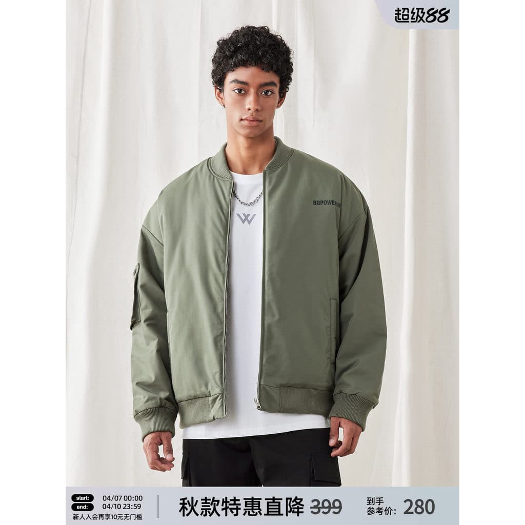 BD outono inverno tecido gola de beisebol curto acolchoado jaqueta masculina simples quente jaqueta esportiva masculina 