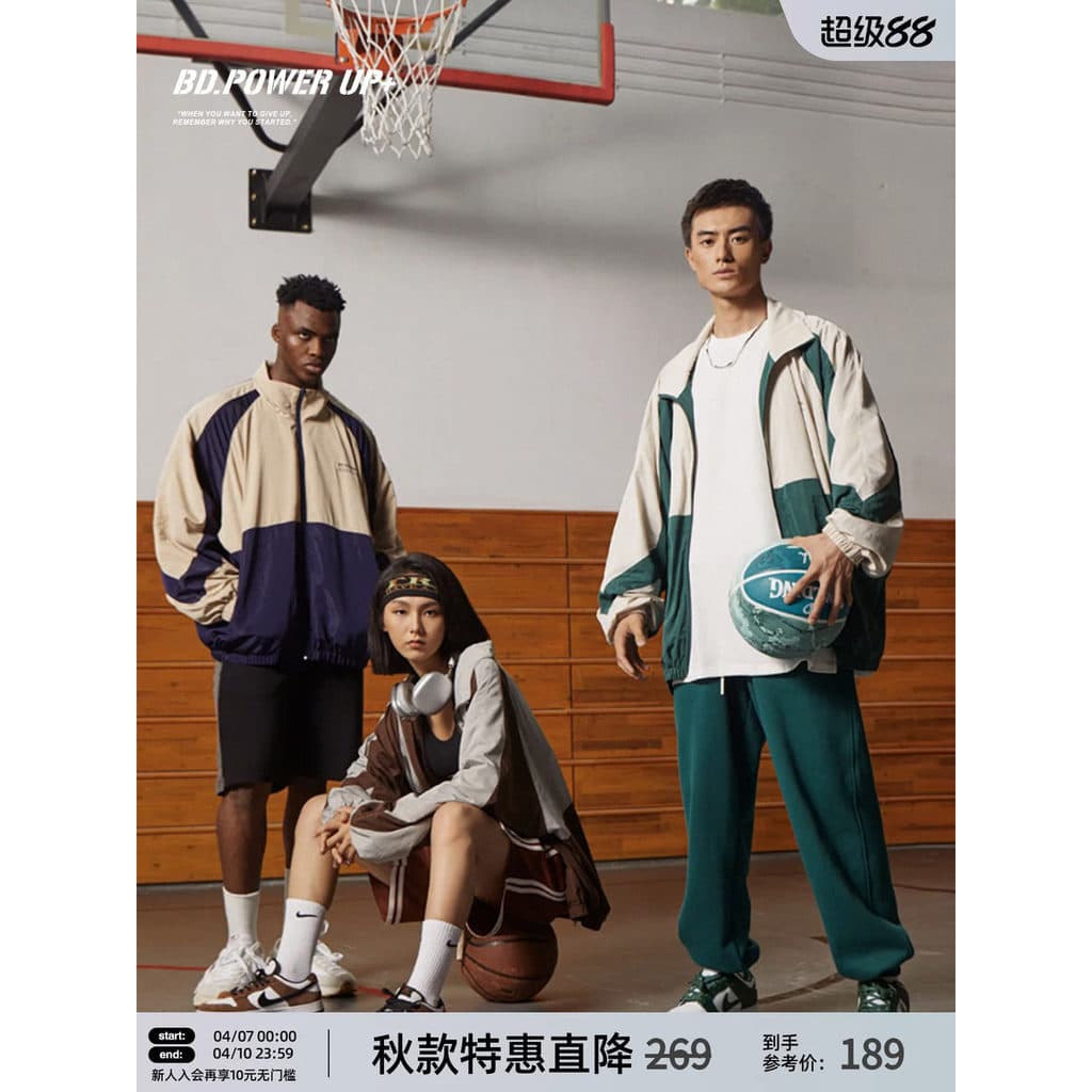 BD novo estilo primavera jaqueta masculina solta à prova de vento moda contraste cor jaqueta esportiva masculina