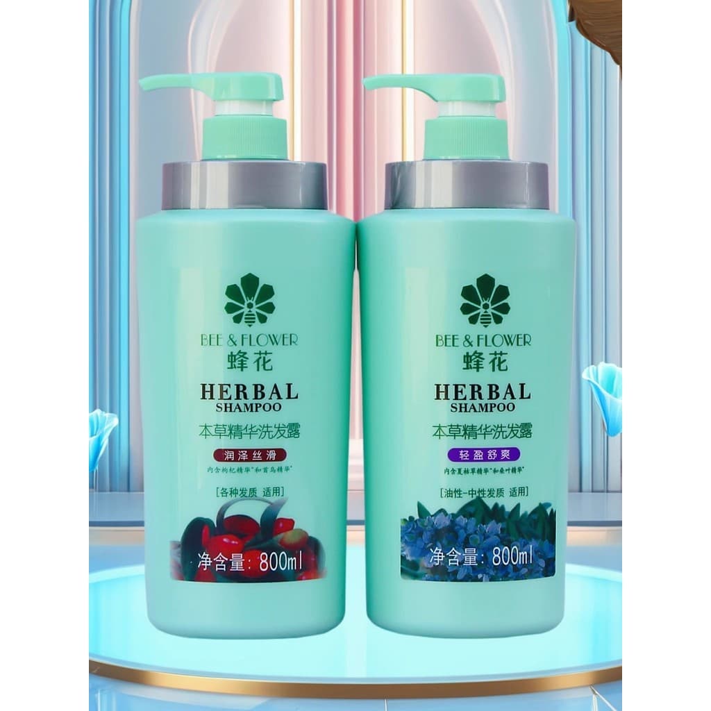 Abelha essência de ervas hidratante shampoo sedoso loção de cabelo 800ml pacote familiar luz refrescante shampoo masculi