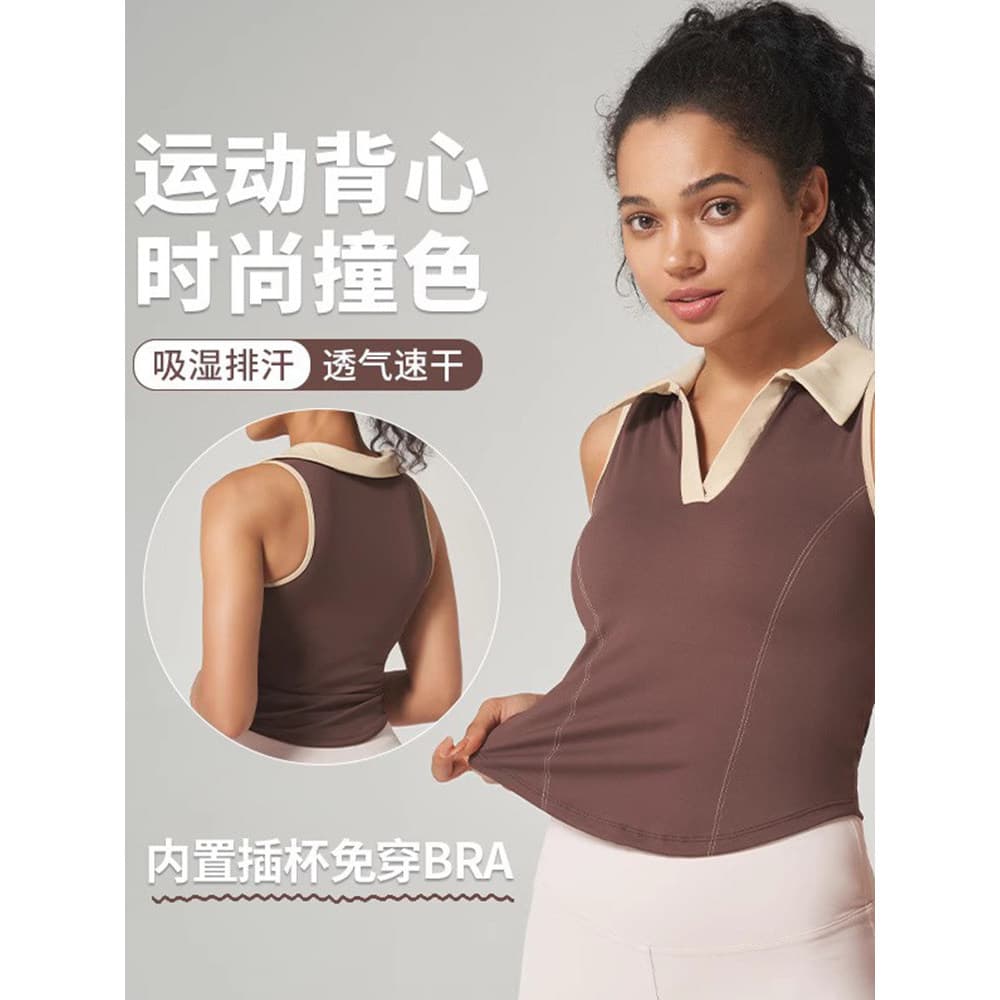 Com almofada no peito lapela roupas de fitness colete esportivo feminino topos de fitness apertado roupas de Yoga curto 