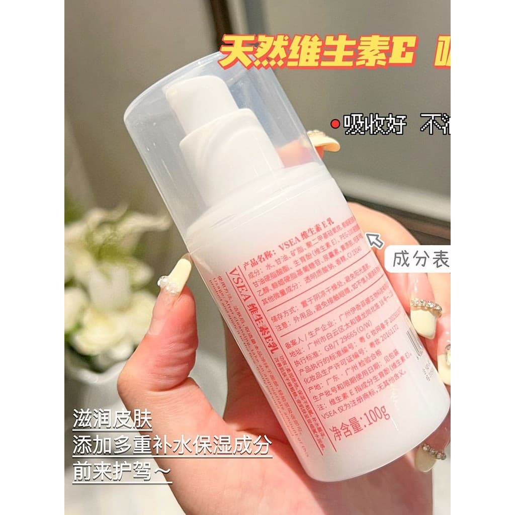 VSEA hidratante hidratante vitamina E loção refrescante não gordurosa hidratante loção corporal hidratante creme facial 