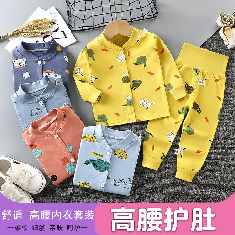 Primavera outono novo estilo bebê cardigan conjunto de roupa interior puro algodão bebê menino menina bebê de manga comp