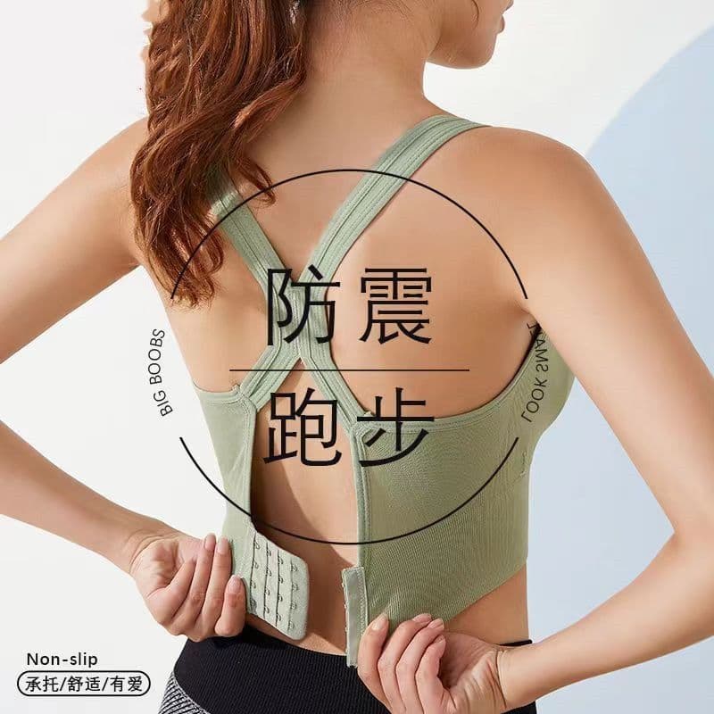 Novo estilo respirável verão Yoga exterior Wear Fitness esportes correndo roupa interior sutiã roupas colete feminino An
