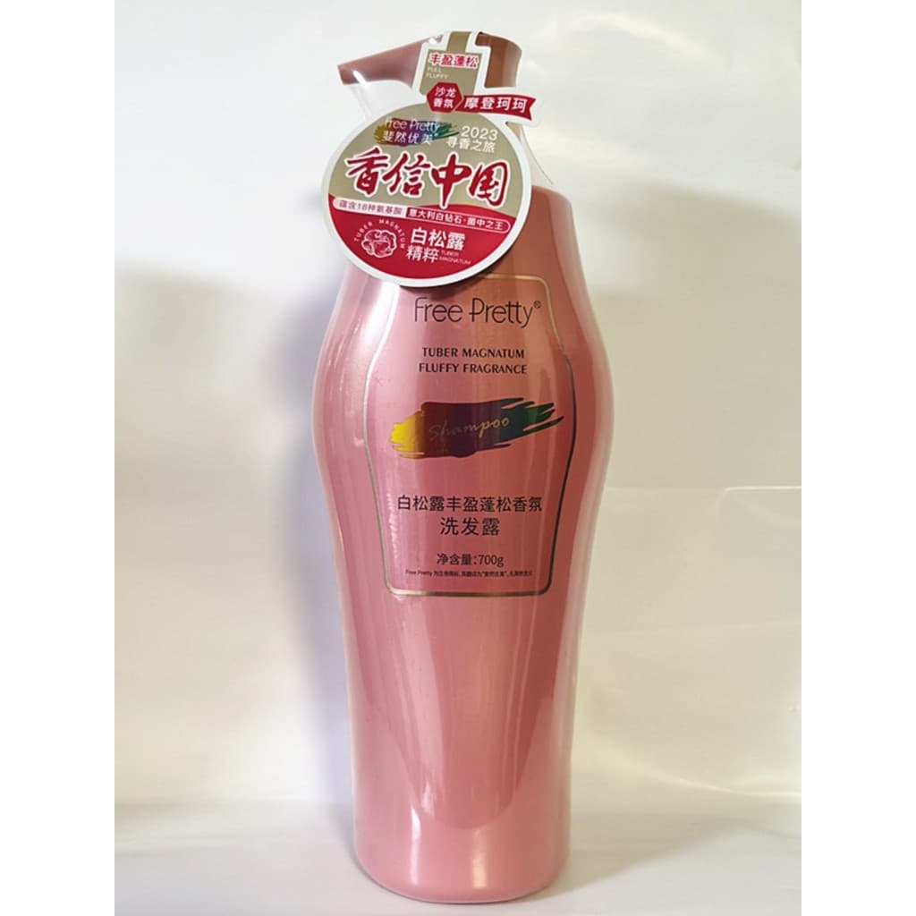 Firan Beautiful Hidratante Anticaspa Suave Sedoso Refrescante Controle de Óleo Rico Shampoo Fofo Hidratante