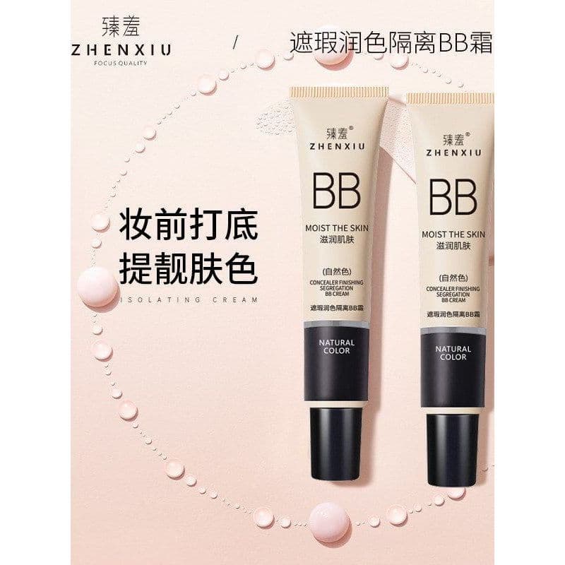 Zhen Shame Base Creme Maquiagem Primer Poros Corretivo Invisível Base Líquida Tik Tok Mesmo Estilo Rosto Preguiçoso BB C