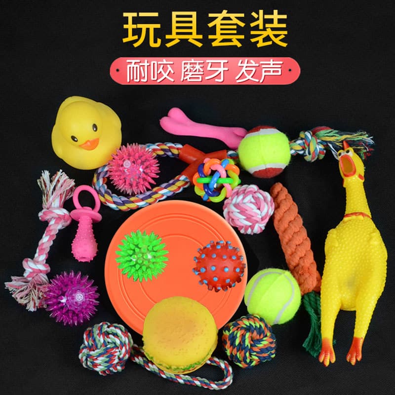 Brinquedo para cachorro, resistente à mordida, gritando, frango, filhote de cachorro, Molar, resistente à mordida, som, 