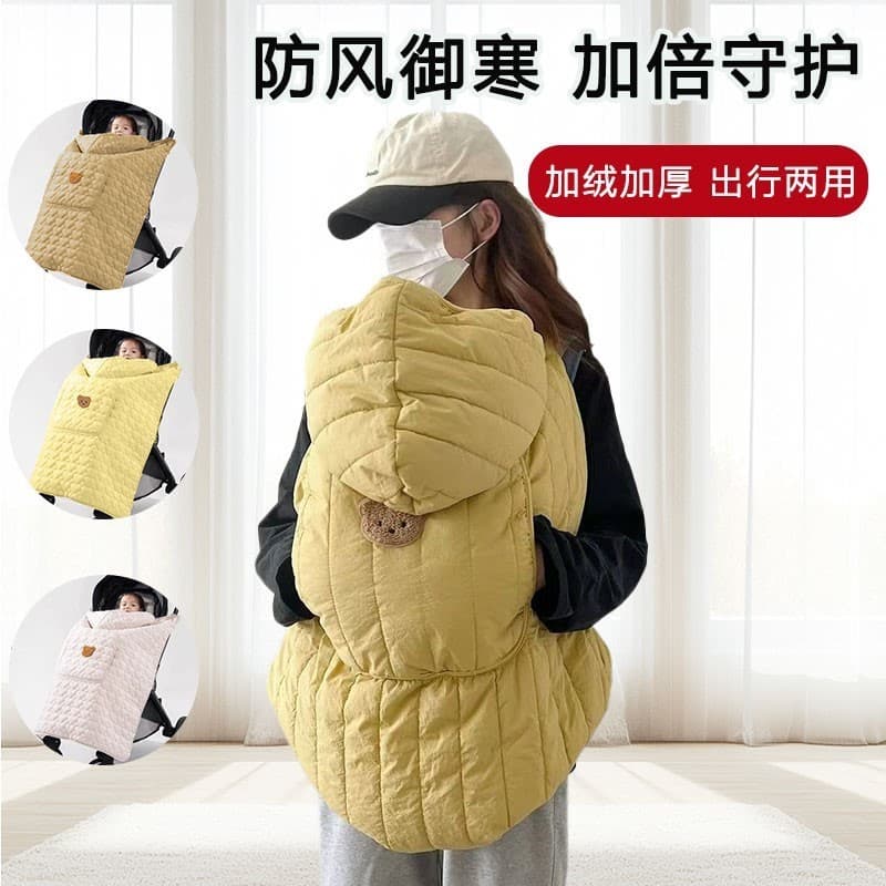 Capa para carrinho de bebê, capa para carrinho de bebê, cobertor, para-brisa, colcha, banco de cintura, à prova de vento