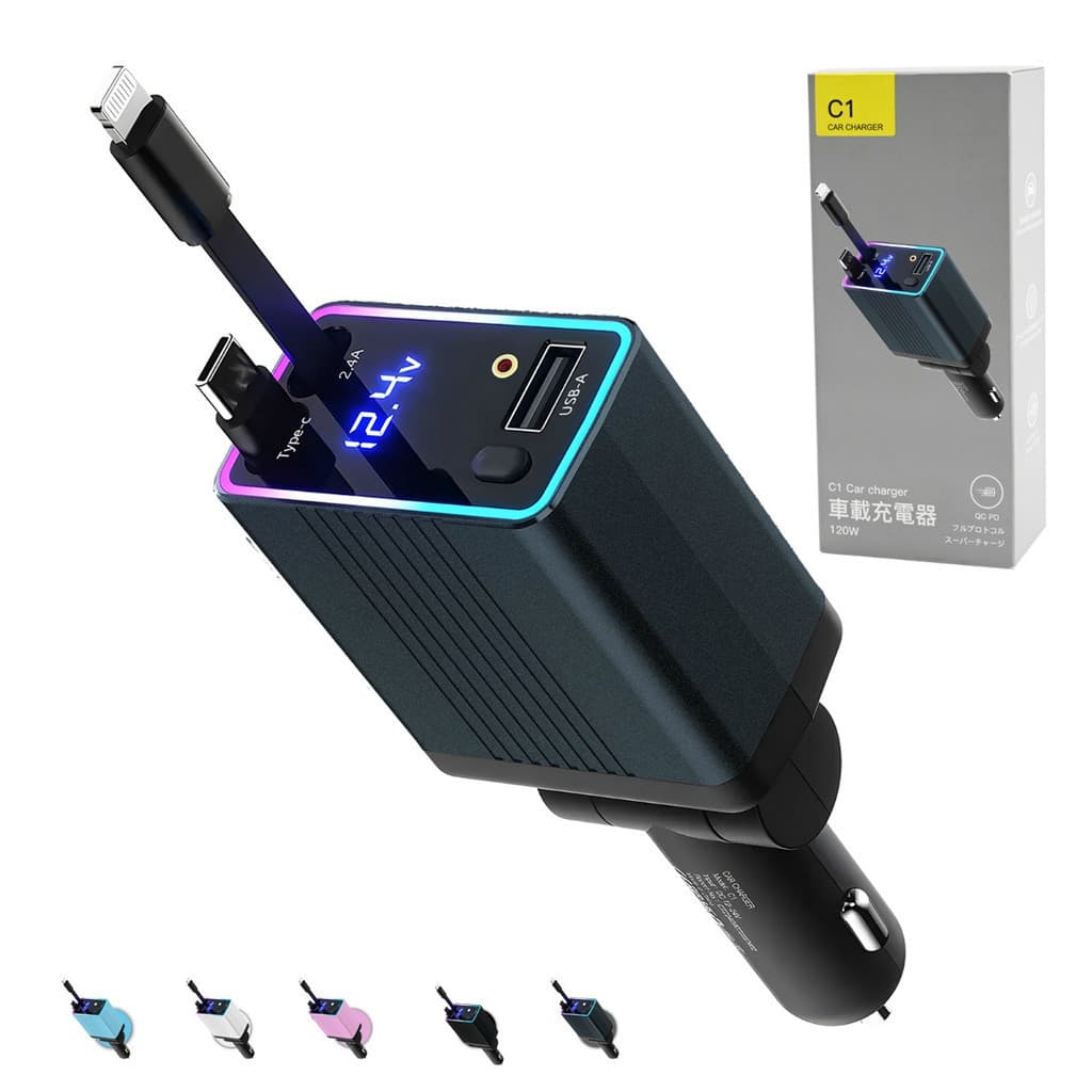 Carregador Veicular Digital 120W com Display LED – USB-A + Cabo Embutido Tipo-C/Lightning, Proteção Inteligente alex