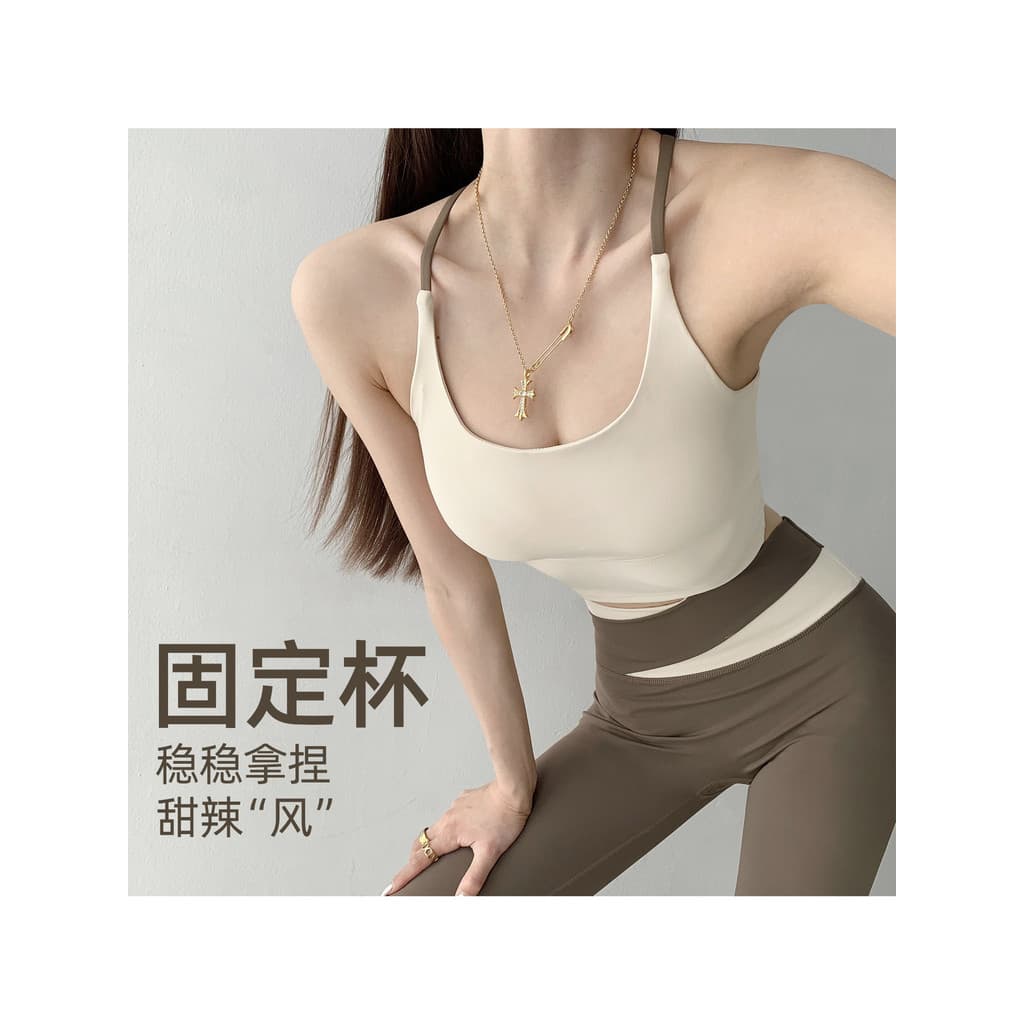 Roupa Interior Esportiva Feminina Anti-Choque Flacidez Correndo Colete De Beleza Superior Roupas De Fitness De Secagem R