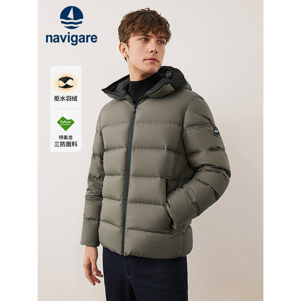 [Três Defesa] Navigare Italiano Pequena Vela Verde Jaqueta Curta Jaqueta Masculina Inverno Casual Jaqueta Pão