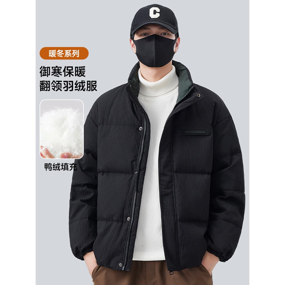 Texturizado para baixo jaqueta masculina outono inverno 2026 novo estilo quente grosso gola alta jaqueta de pão jaqueta 