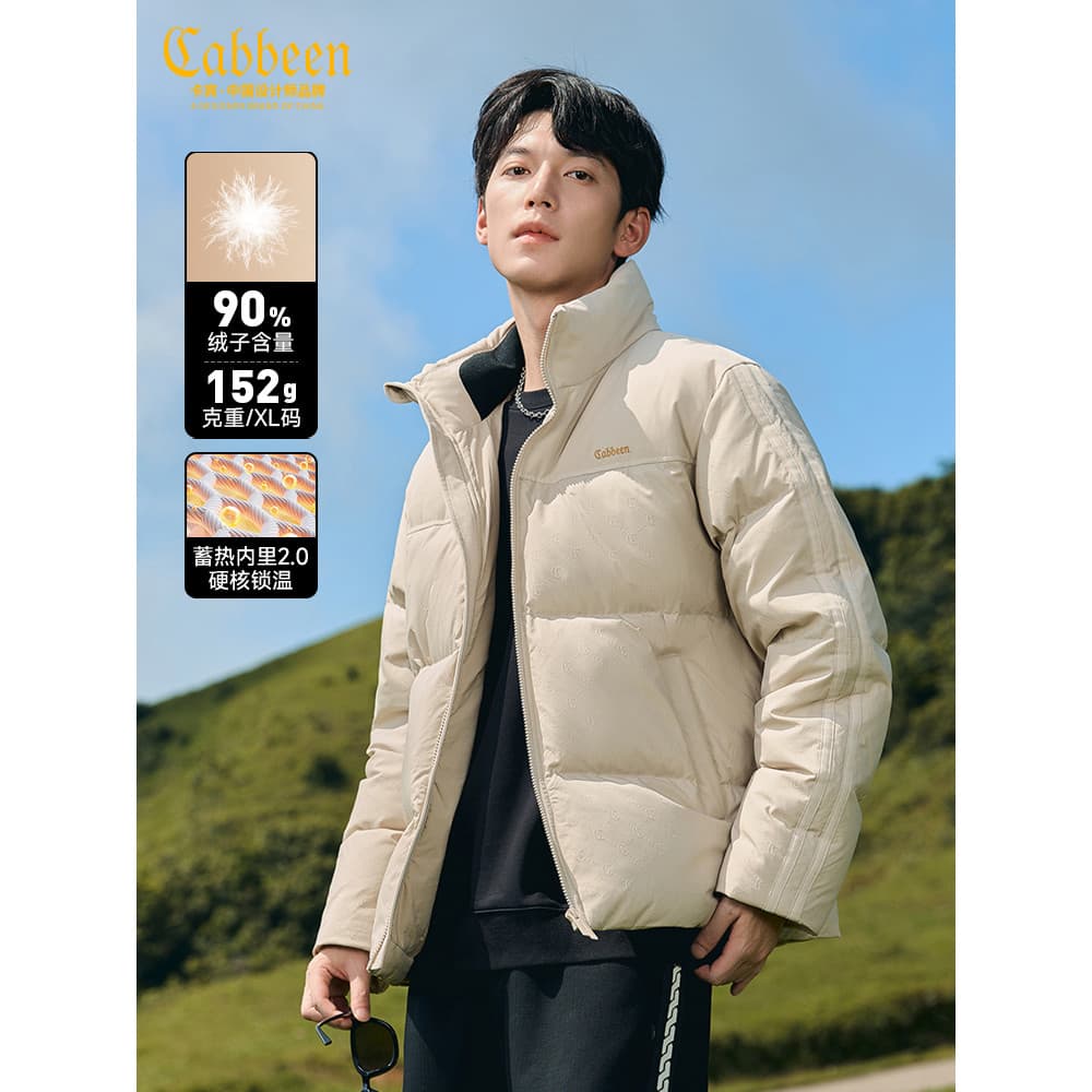 [Pato grosso para baixo] Kabin Old Flower Full Print Pão Down Jaqueta masculina Casaco de inverno Jaqueta Casual Jaqueta