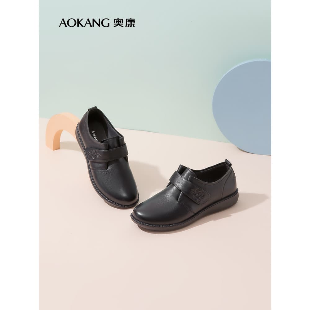 Okcom sapatos femininos primavera outono couro simples cor sólida confortável sapatos casuais planos femininos Velcro ma