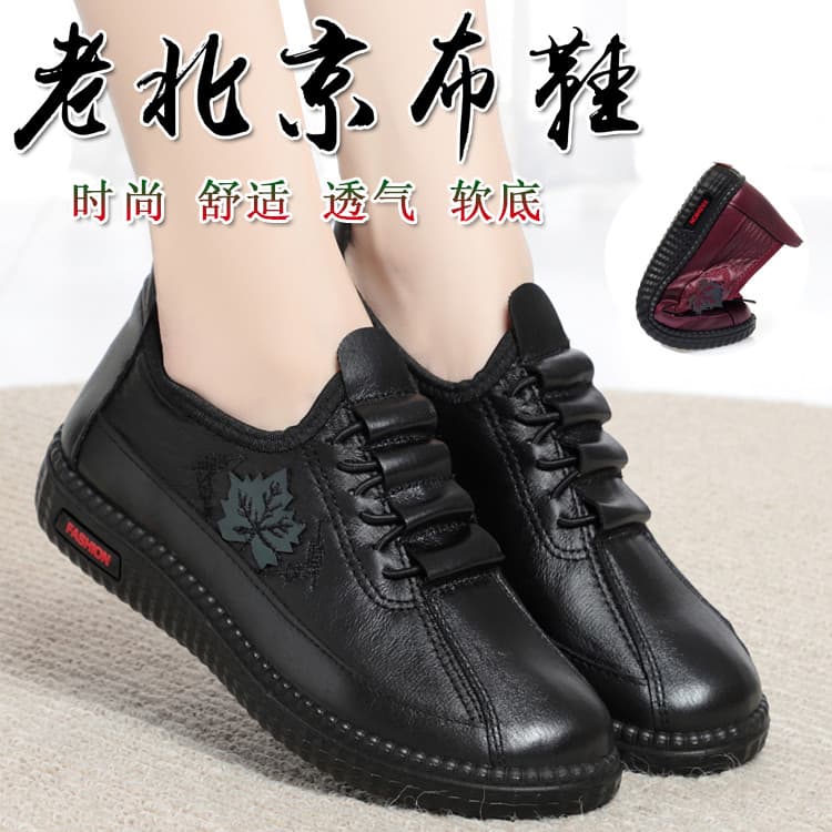 Primavera outono velho pequim sapatos de pano sapatos femininos novo estilo respirável confortável mãe sapatos leves ant