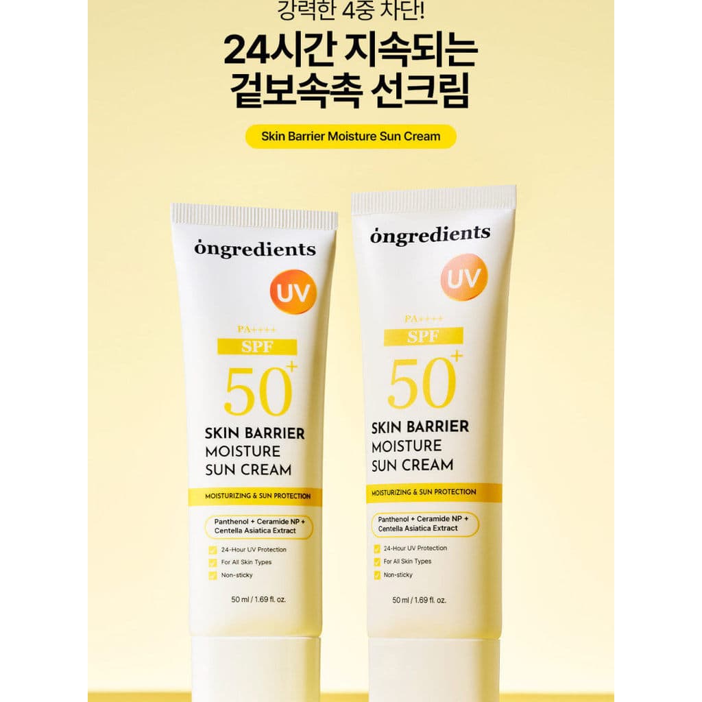 Reparar protetor solar ~ ingredientes da Coreia ingredientes ceramida protetor solar creme facial liso hidratante brilho
