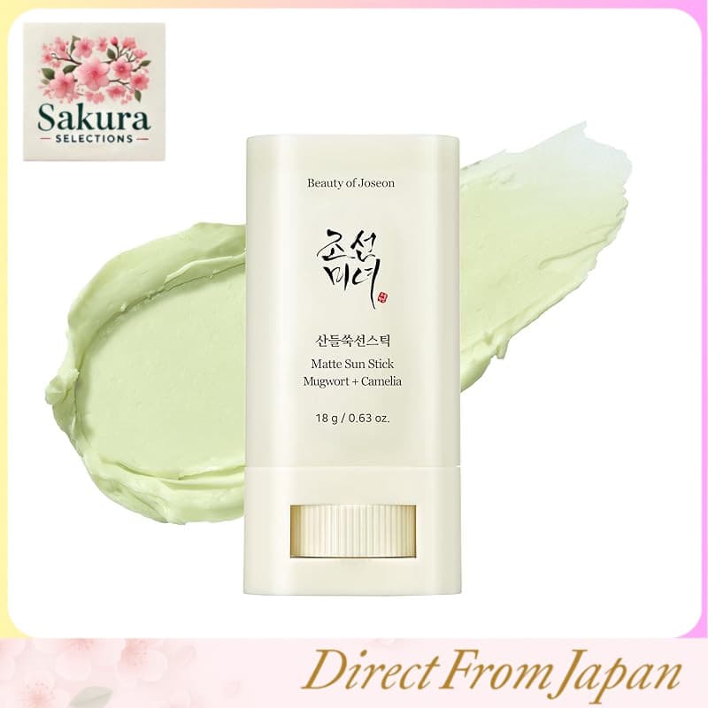 [Beleza de Joseon] Protetor Solar em Bastão Matte: Artemísia + Camélia [BOJ] Protetor Solar em Bastão de Artemísia 50ml FPS50+ PA++++