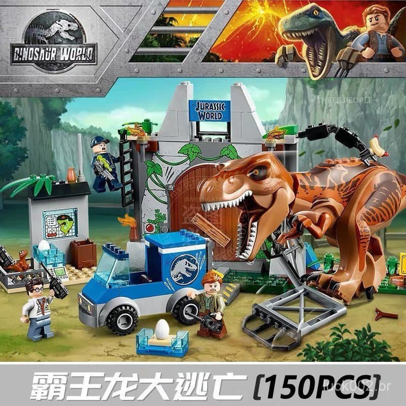 523 peças de blocos de montar Lego, mundo dos dinossauros, Tyrannosaurus Rex Escape 10758, brinquedo educativo de montag