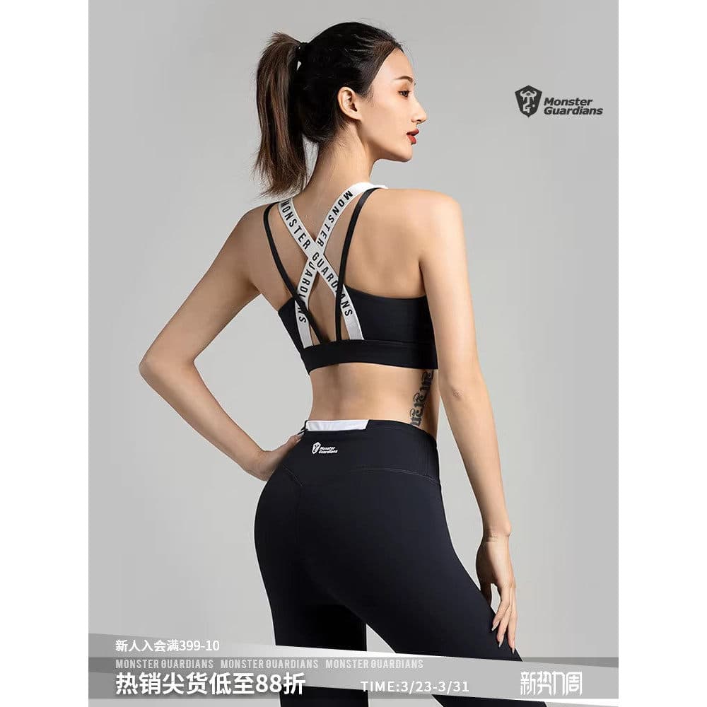 Monster Guardians Sutiã esportivo feminino de intensidade média Yoga linda roupa íntima traseira roupa externa Fitness s