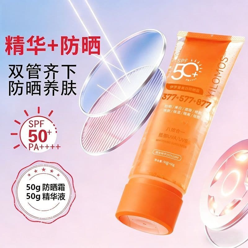 [Creme protetor solar de essência de tubo duplo] Creme protetor solar de isolamento clareador hidratante hidratante à pr