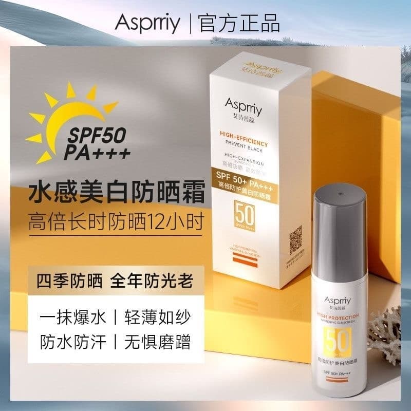 Genuíno Aspriy Aspriy Alta Proteção Clareador Protetor Solar Isolamento Facial Loção Protetor Solar À Prova D 'Água Swea