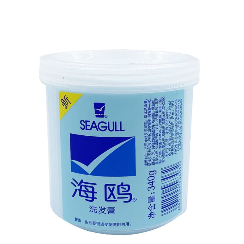 Seagull Shampoo 340g Shampoo Hidratante Anticaspa Controle de Óleo Shampoo Anticoceira