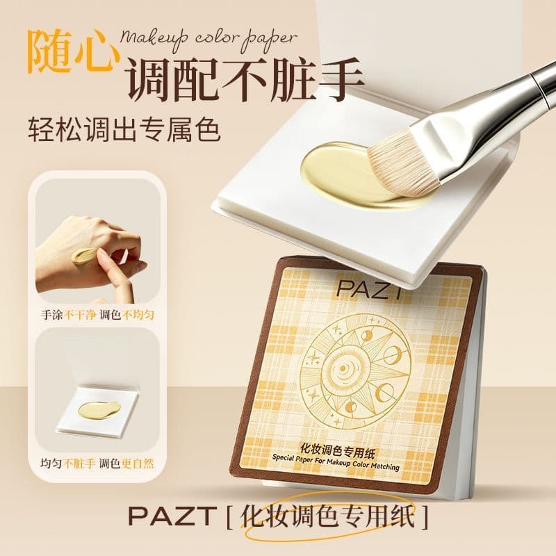 PAZT Papel para Colorir Descartável Tearable Maquiagem Artista Dedicado Base Líquida Maquiagem Teste Cor Maquiagem Papel