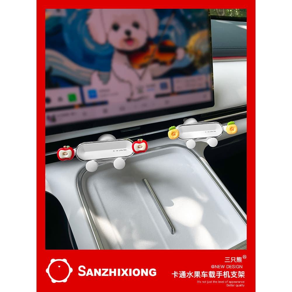 Fruta suporte do telefone do carro bonito dos desenhos animados do telefone móvel saída de ar do carro navegação suporte