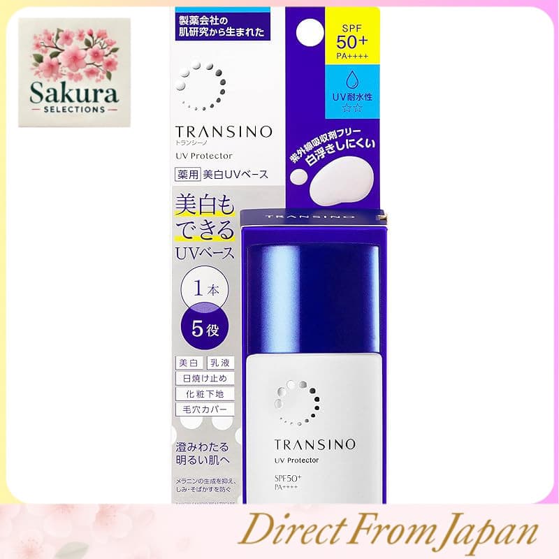 Transino [Quase] Protetor UV Medicado 30ml Leite Branco UV Emulsão Clareadora Protetor Solar Contém Ácido Tranexâmico Proteção UV Hidratante Livre de Absorventes de UV