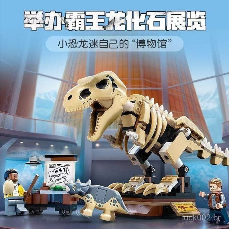 350 peças de blocos de montar Lego, modelo de montagem de dinossauro Tyrannosaurus Velociraptor para crianças e meninos