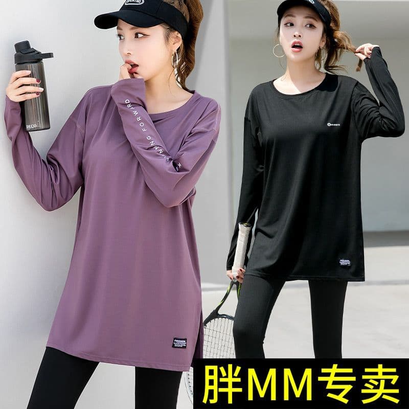 Solto roupas de Yoga topo feminino Plus Size gordura mm correndo Fitness roupas esportivas profissional Pilates primaver