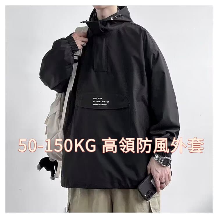 50-150KG Jaqueta Plus Size Jaqueta Tamanho Grande Solta Masculina Outono Inverno Jaqueta Funcional Street Wear Jaqueta M