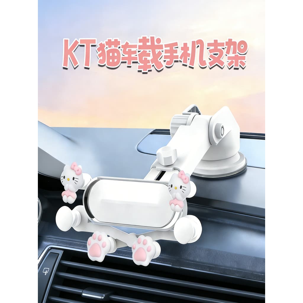 Suporte do telefone móvel do carro ventosa dos desenhos animados bonito fixo suporte do telefone móvel meninas carro Uni