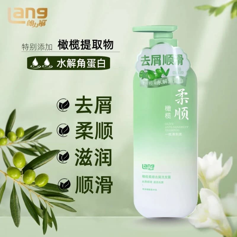 Langlifu Olive Soft Shampoo Anticaspa 750ml Hidratante Queratina Limpeza Profunda Suave Fácil Enxágue 正